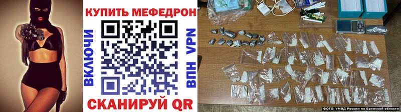 Цена Новый Оскол OMG рабочий сайт  Канабис  NBOMe  Гашиш  Мефедрон  A PVP 