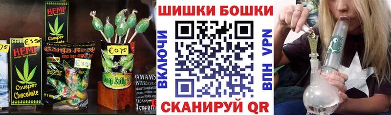 kraken маркетплейс Новый Оскол Печенье с ТГК марихуана где купить наркоту