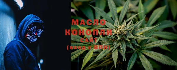 прущие крисы Армянск