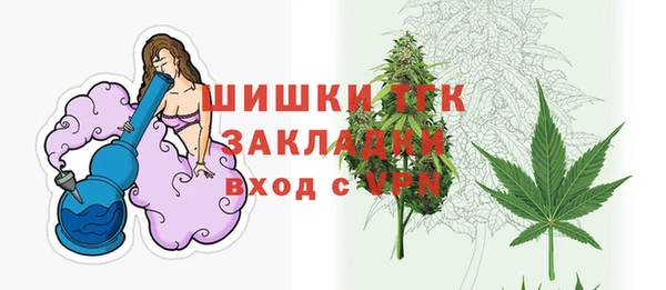 синтетический гашиш Аркадак