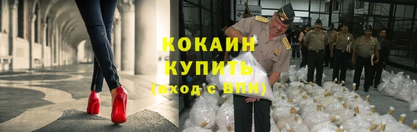 синтетический гашиш Аркадак