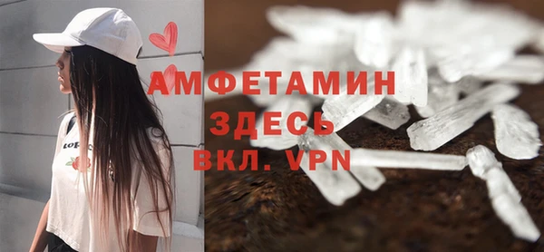 синтетический гашиш Аркадак