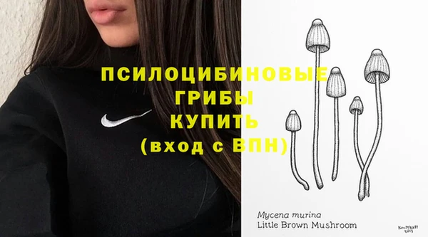 синтетический гашиш Аркадак