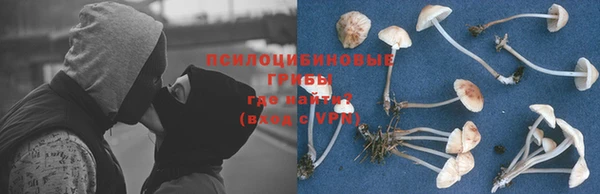 синтетический гашиш Аркадак