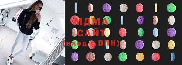 синтетический гашиш Аркадак