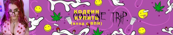 синтетический гашиш Аркадак