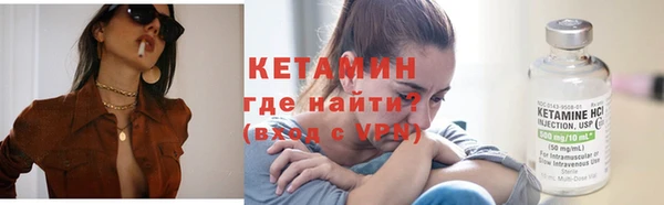 синтетический гашиш Аркадак