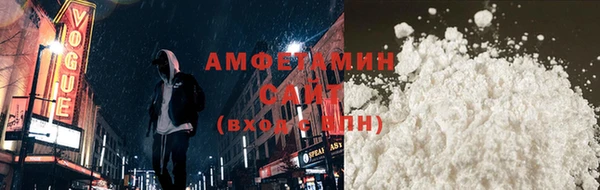 синтетический гашиш Аркадак