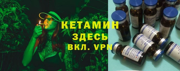 синтетический гашиш Аркадак