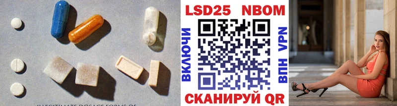 omg зеркало  Новый Оскол  ЛСД экстази ecstasy 