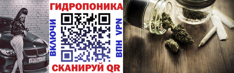 Канабис марихуана Новый Оскол